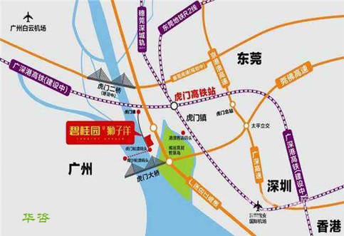 東莞市交通影響分析實施方法_東莞交評