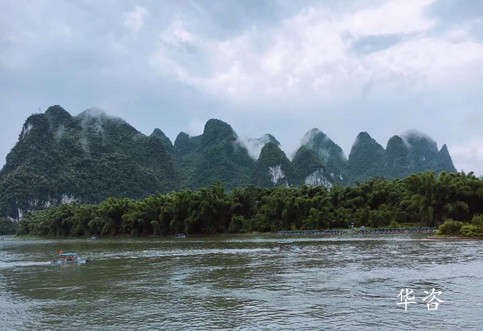 華咨公司編制湖南公路項目地質災害評估論證報告順利通過專家審查！